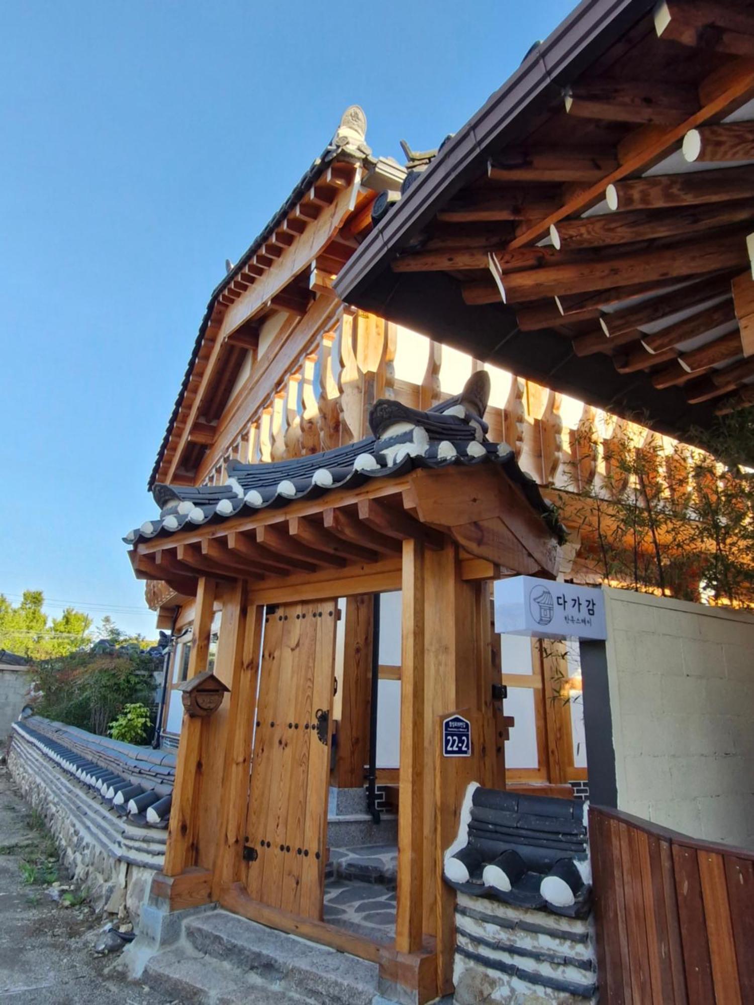 Hanok Stay Da-Ga-Gam Gyeongju Esterno foto